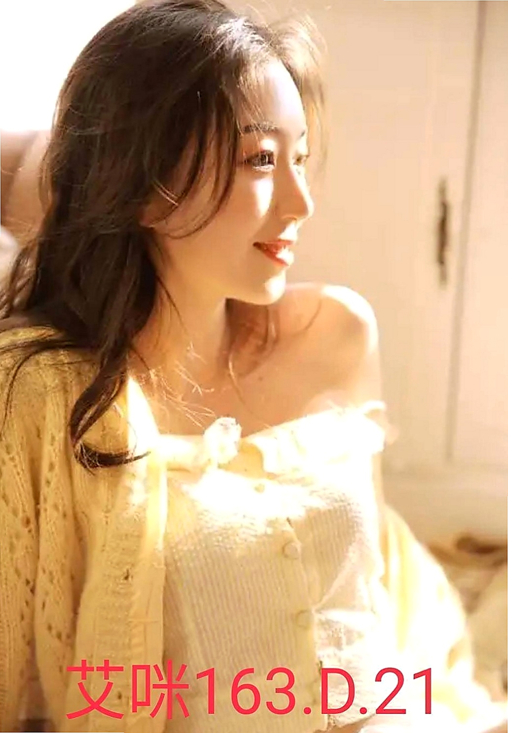 台中外約：白白 |早熟高中生|168cm|47kg|D杯|24y|