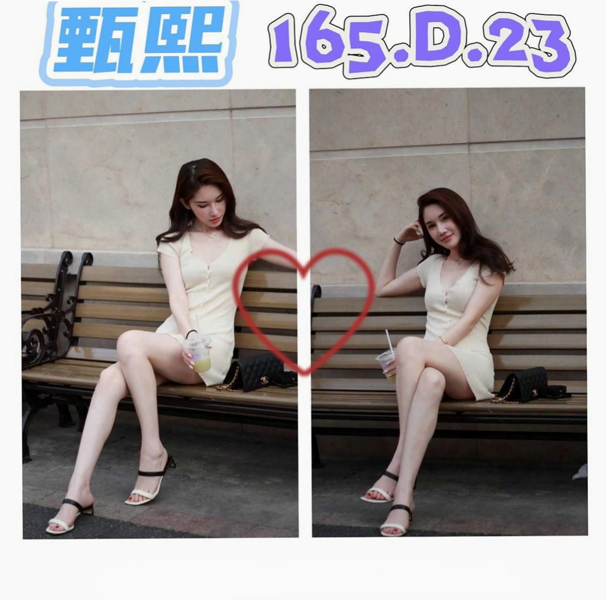 萬里 外送服務 桂菡（伊林模特兒）165cmcm 47kgkg E罩杯 23y歲