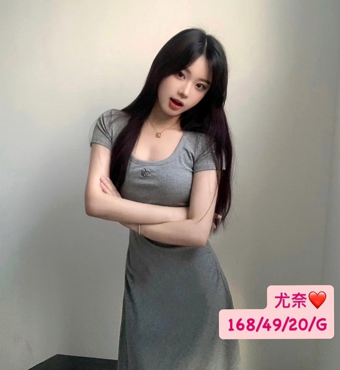 善化外送茶坊：凝芙 |實習小護士|165cm|46kg|E杯|21y|